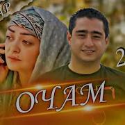 Compilation 2025